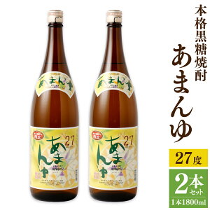 yӂ邳Ɣ[Łz哇ɂ {iĒ ܂ 1800ml×2{ v3.6L 27x r Ē Ē   AR[ Y B  VY  VY Y 