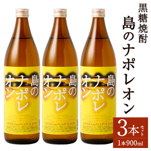 yӂ邳Ɣ[ŁzĒ ̃i|I 900ml×3{Zbg v2.7L r   Ē AR[ ̃i|I Ē Y VY   A-51-N