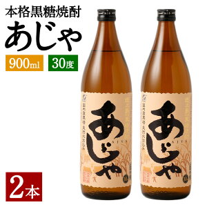 yӂ邳Ɣ[Łz哇ɂ {iĒ  900ml×2{ v1.8L 30x   Ē r Ē AR[ VY Y  A-42-N yVX[p[SALE 9J