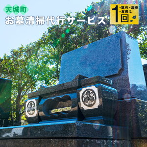 yӂ邳Ɣ[Łz yV钬z`ӂ邳Ƃ̂搴|܂`搴|sT[rX 搴| |s N[jO ̑| 葐ނ {s 1 