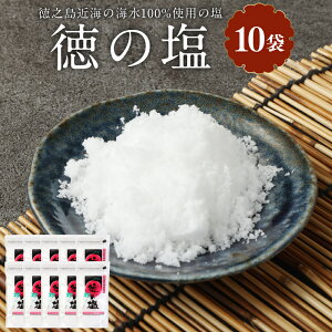 yӂ邳Ɣ[Łz̉ 1150g ܐIׂ遄 2 4 6 8 10   \g   V V钬  yVX[p[SALE 9J