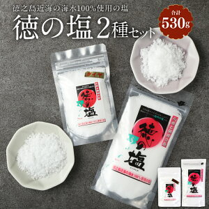 yӂ邳Ɣ[Łz̉ 2Zbg v530g ̉ 150g×3 ̉_C 80g   \g   V V钬 