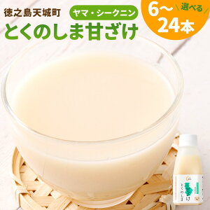 yӂ邳Ɣ[Łz}EV[Nj Ƃ̂܊Â 150g Iׂ遄 6{ 12{ 24{ V[Nj V[N[T[ k Î Â ܂   N e mAR[ EۑE