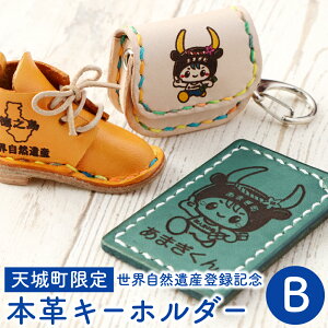 yӂ邳Ɣ[ŁzERYo^LO V钬 {v L[z_[ BZbg U[   nhCh RN^[ yY LOi {   BG-2-N yVX[p[SALE 