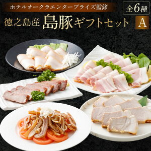 �y�ӂ邳�Ɣ[�Łz�z�e���I�[�N���G���^�[�v���C�Y�ďC ���V���Y ���� �M�t�g �Z�b�gA 6�� �e1�p�b�N �v��1070g ��t���o�����ݖ������\�[�X (300g) ���t���~�~�K�[ (200g) ���[�X�̐����Ă� (200g) 