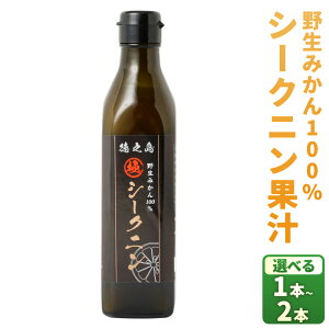 yӂ邳Ɣ[ŁzVY 쐶݂100 V[Njʏ` Iׂ遄 1{ 300ml 2{ 600ml ʏ` k  Y  V V钬 