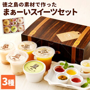 yӂ邳Ɣ[ŁzV̑fނō ܂[XC[cZbg ΂ 60g×1 120g×2 ꂠ 70g×2 ꂠ\[X 14ml 3×e2 [[ A`[Y V[Nj