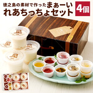 yӂ邳Ɣ[ŁzV̑fނō ܂[Zbg `ꂠ偕\[X3` ꂠ 70g×4 ꂠ\[X 14ml 3×e4 A`[Y V[Nj  lߍ킹 f