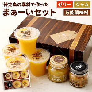 yӂ邳Ɣ[ŁzV̑fނō ܂[Zbg `偕΂偕ނ` 120g×4 ΂ 50g×1 ނ 50g×1 [[ W \ 