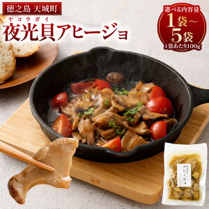 yӂ邳Ɣ[ŁzqIׂeʁr V V钬 L i REKC j Aq[W 1 3 5܁ v100g v300g v500g 1܂100g L ܂ y L ̍ CN CNHi 