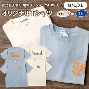yӂ邳Ɣ[ŁzJ[ƃTCYIׂ遄 YADWU IWi TVc Be[Wi` AVbhu[ M L XL 100% Vc t@bV Vv jZbNX nuh h