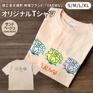 yӂ邳Ɣ[ŁzIׂTCY YADWU IWi TVc gRMLE Thx[W S M L XL 100% Vc t@bV Vv jZbNX nuh hD[ V V