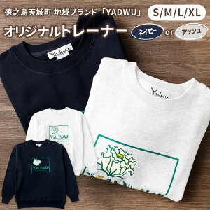 yӂ邳Ɣ[ŁzJ[ƃTCYIׂ遄 YADWU IWi g[i[ AbV lCr[ S M L XL 100% XEFbg t@bV Vv jZbNX nuh hD[ V 