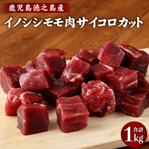 yӂ邳Ɣ[ŁzCmVV TCRJbg v1kg(400g×2+200g)  WrG CmVV ̂   WrG ē BBQ J[  V B Y Ⓚ  AI-21-N