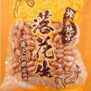 yӂ邳Ɣ[ŁzVEɐ咬Y@ uv Ԑ@500gy1404653z