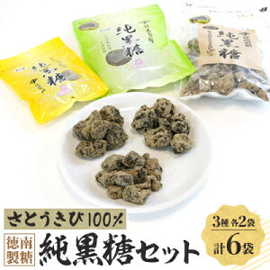 �y�ӂ邳�Ɣ[�Łz���쐻���������Z�b�g�y�z���s�n��F�����z�y1407641�z