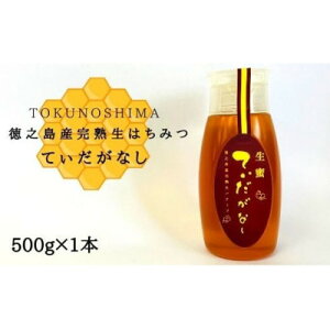 yӂ邳Ɣ[ŁzVYn݂͂uĂȂv500g×1{y1408424z