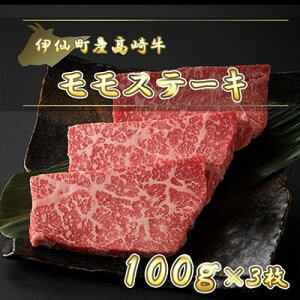 yӂ邳Ɣ[Łzɐ咬Y苍Xe[L300gyN-07zyzsnFzy1408638z