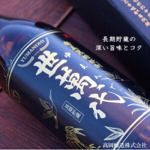 yӂ邳Ɣ[ŁzĒ@ݑ@900ml 10{Zbgy1516238z