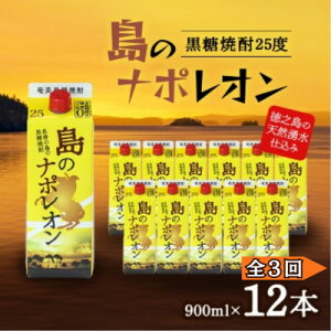 yӂ邳Ɣ[ŁzyցzĒ ̃i|I 900ml pbN 12{ZbgS3y4074150z