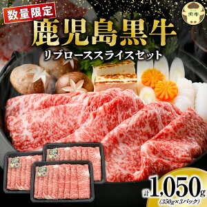 yӂ邳Ɣ[ŁzIׂ遄 ʌ  u[X XCX Zbg v 700g or 1,050g  јa a     uh Ă Ԃ ~ Y Ⓚ  J