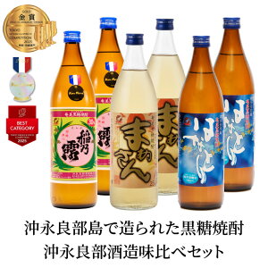 yӂ邳Ɣ[Łz iǕőꂽĒ iǕ  Zbg 900ml × 6{ Ē Ē TI ܂ ͂ȂƂ Ē iǕ iǕ ӂ邳Ɣ[  