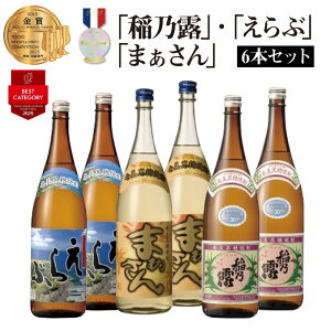 yӂ邳Ɣ[ŁzĒ TI  ܂ 6{ Zbg Ē   AR[  AR[ 30x 25x 1800ml yY  Yi Yi Y ƈ  iǕ 