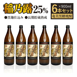 �y�ӂ邳�Ɣ[�Łz���I�ׂ遄 ��T�I 25% �������� �n�� �����d���� 900ml or 1800ml 2�{ or 6�{ �Z�b�g �Ē� �����Ē� ���������Ē� �� �A���R�[�� ���� �n�� �X�g���[�g ���b�N �Y�_���� �̂ǉz�� 