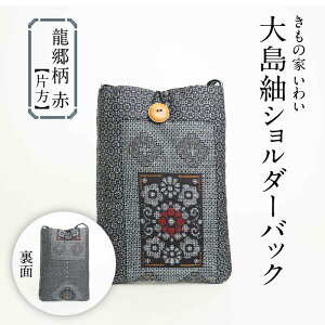 yӂ邳Ɣ[Łz哇 V_[obN Iׂ 5  V_[ obO ΂߂ VN  100% o U `f X^CO Â nhCh  EOD 