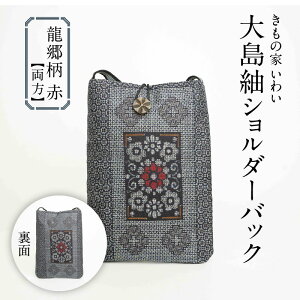 yӂ邳Ɣ[Łz哇 V_[obN Iׂ 5  V_[ obO ΂߂ VN  100% o U `f X^CO Â nhCh  EOD 