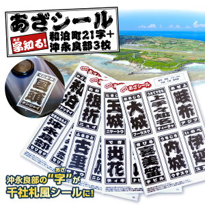 yӂ邳Ɣ[Łz mIV[ a 21 { iǕ 3 V[ XebJ[ n n n W yY G V[ ЎDV[ ЎDfUC ϐ iǕ 