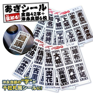 yӂ邳Ɣ[Łz mIV[ S 42{iǕ 6 V[ XebJ[ n n n W yY G V[ ЎDV[ ЎDfUC ϐ iǕ Ig