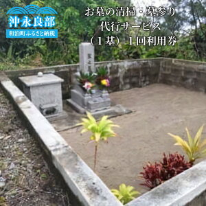yӂ邳Ɣ[Łz搴| Qs T[rX |s s 1 1񗘗p  1ԍ  | | N[jO Ǘ Q 揊|    c Ƒ C  