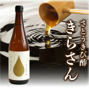 yӂ邳Ɣ[ŁzƂѐ| 炳 720ml TgELr d Lr| ѐ| n rlK[ | N NHi \[_ lC  yY 蕨 Mtg v[g 