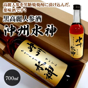 yӂ邳Ɣ[ŁzlQ B_ イイ 700ml 1{   򖡎 Ē Ē HO A sgp Ösgp lC  yY 蕨 Mtg v[