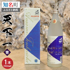 yӂ邳Ɣ[Łz Ē Ē V x 1{ 20x 900ml 荢 pt r V[ Mtg   yY v[g  蕨  m iǕ 