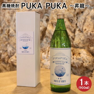 yӂ邳Ɣ[ŁzĒ PUKA PUKA  1{ 25x 900ml  Ē t[eB[ ݂₷  y₩ 킢 pt r Mtg  yY v[g  c  