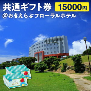 yӂ邳Ɣ[ŁzʃMtg15000~ԃt[ze