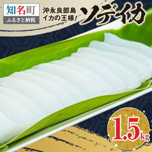 yӂ邳Ɣ[Łz iǕ CJ̉l \fCJ 1.5kg CJ  G  hg i  CN CJ Ԃ  Ⓚ lꂽ y Â VN ґ e {[  