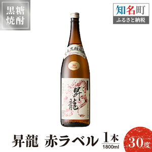 yӂ邳Ɣ[ŁzĒ  ԃx30x 1800ml 1{ 
