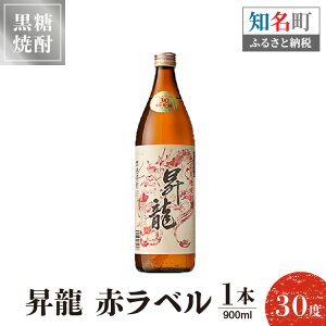yӂ邳Ɣ[ŁzĒ  ԃx30x 900ml 1{ 