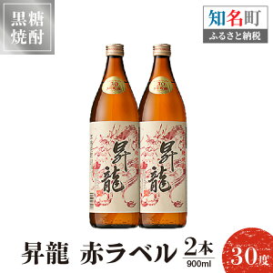 yӂ邳Ɣ[ŁzĒ  ԃx30x 900ml 2{ 