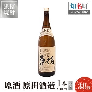 yӂ邳Ɣ[Łz Ē  c 38x  1800ml 1{ 