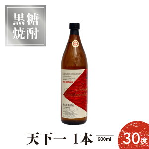 yӂ邳Ɣ[Łz Ē Ē V 30x 900ml 1{ F _炩 Ö V[  AR[ bN  Y_   m  񂹃O 