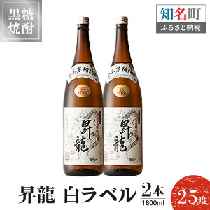yӂ邳Ɣ[ŁzĒ x 25x 1800ml ꏡr 2{ 