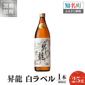 yӂ邳Ɣ[ŁzĒ x 25x 900ml 1{ 