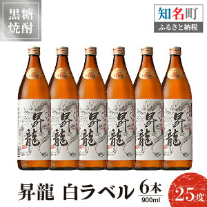 yӂ邳Ɣ[ŁzĒ x 25x 900ml 6{ 
