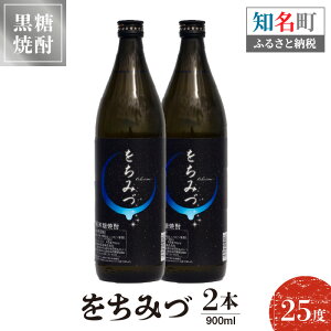 yӂ邳Ɣ[ŁzĒ ݂ 25x 900ml 2{ 