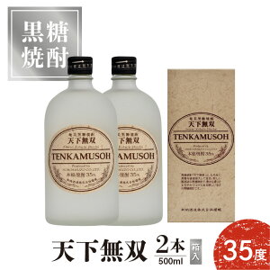 yӂ邳Ɣ[ŁzĒ Vo 35x 500ml 2{ 