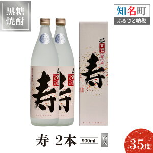 yӂ邳Ɣ[ŁzĒ  35x 900ml 2{ij